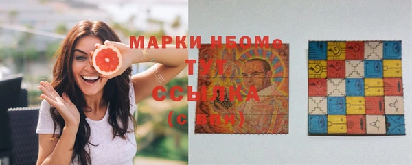 скорость mdpv Саяногорск