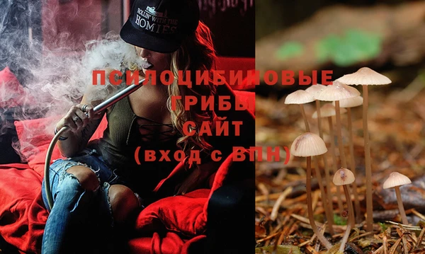 mix Семикаракорск