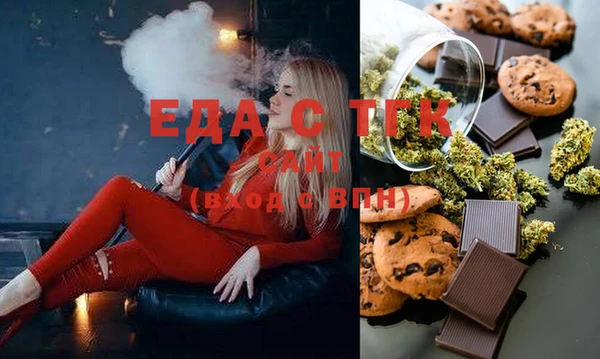 меф VHQ Сатка