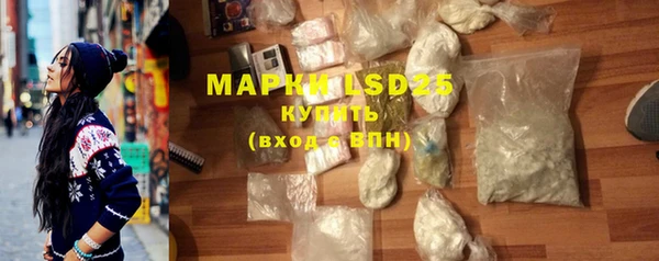 меф VHQ Сатка